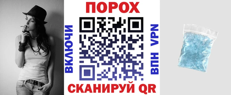 АМФ Premium Никольское