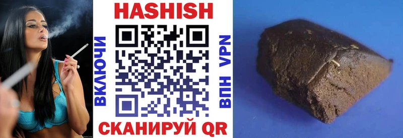 ГАШ 40% ТГК  Никольское 