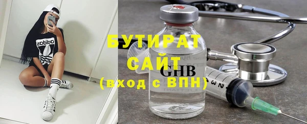 наркотики Абдулино