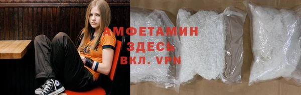 марихуана Алексин