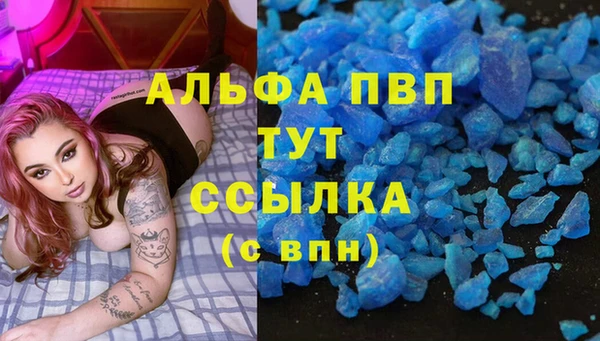 mix Абинск