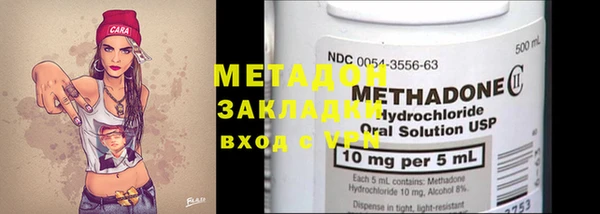 mix Абинск