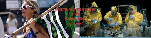 2c-b Абаза