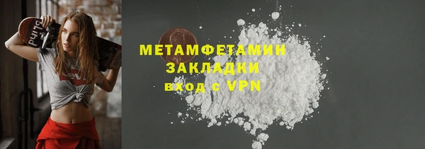 mix Абинск