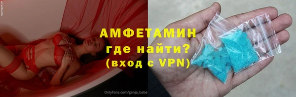 наркотики Абдулино