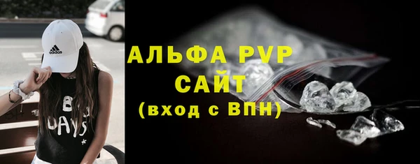 наркотики Абдулино