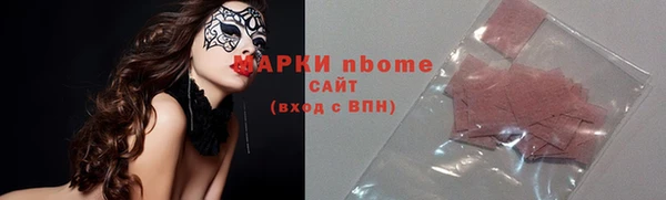 mix Абинск
