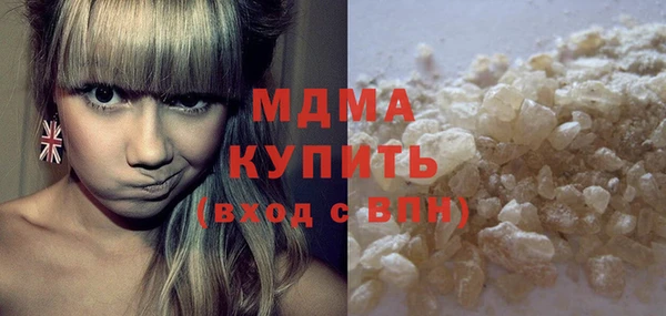 наркотики Абдулино