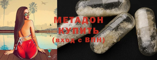 mix Абинск